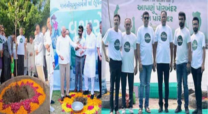 Aajkaal Daily (Desh Pardesh Ni Aajkaal)