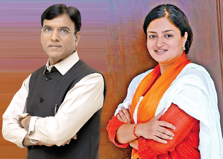 Aajkaal Daily (Desh Pardesh Ni Aajkaal)