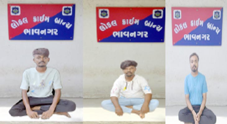 Aajkaal Daily (Desh Pardesh Ni Aajkaal)