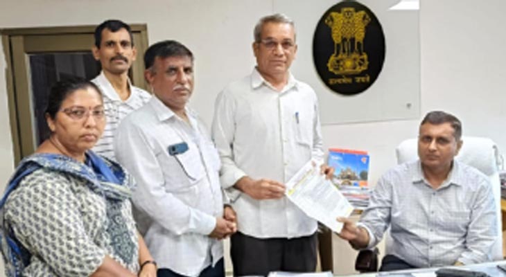 Aajkaal Daily (Desh Pardesh Ni Aajkaal)