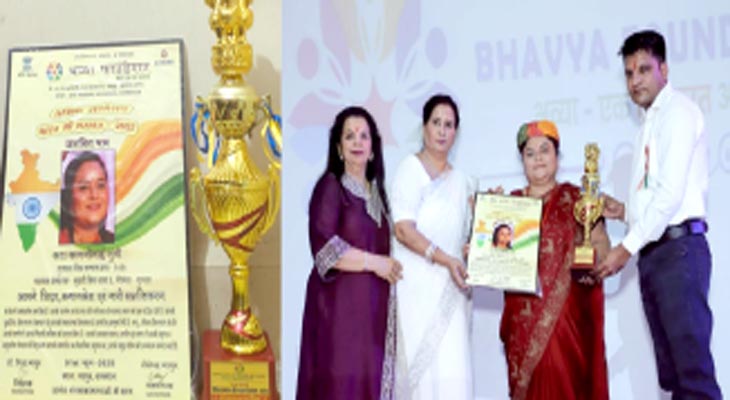 Aajkaal Daily (Desh Pardesh Ni Aajkaal)
