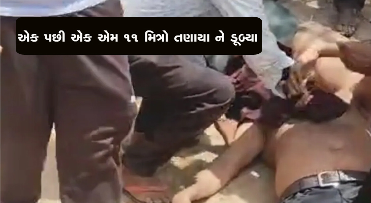 Aajkaal Daily (Desh Pardesh Ni Aajkaal)