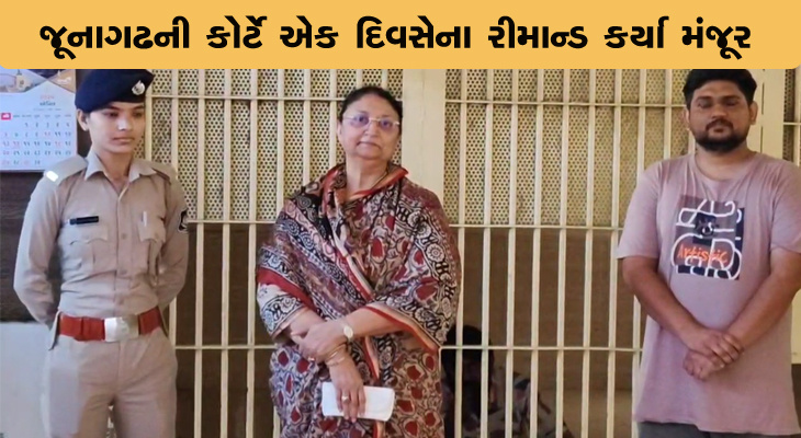 Aajkaal Daily (Desh Pardesh Ni Aajkaal)