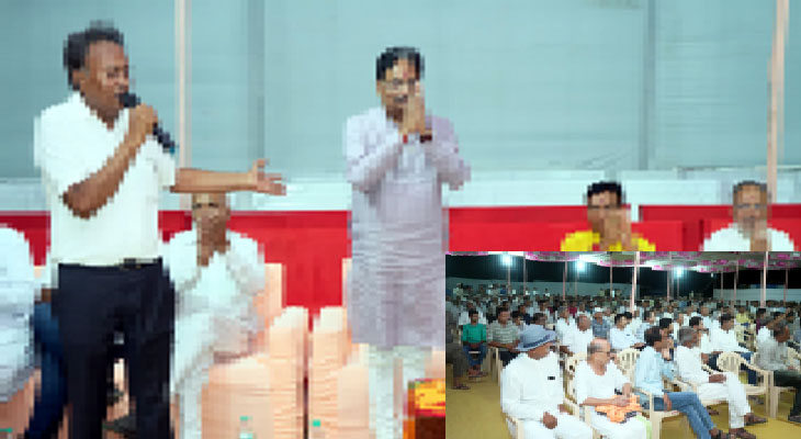 Aajkaal Daily (Desh Pardesh Ni Aajkaal)