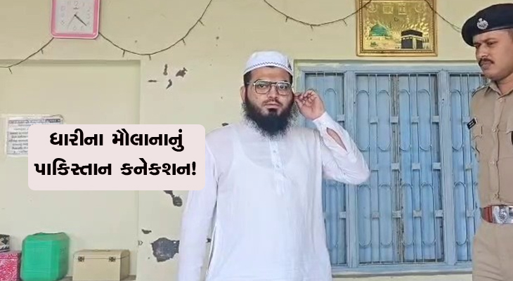 Aajkaal Daily (Desh Pardesh Ni Aajkaal)