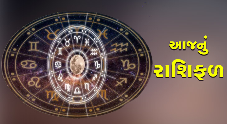Aajkaal Daily (Desh Pardesh Ni Aajkaal)