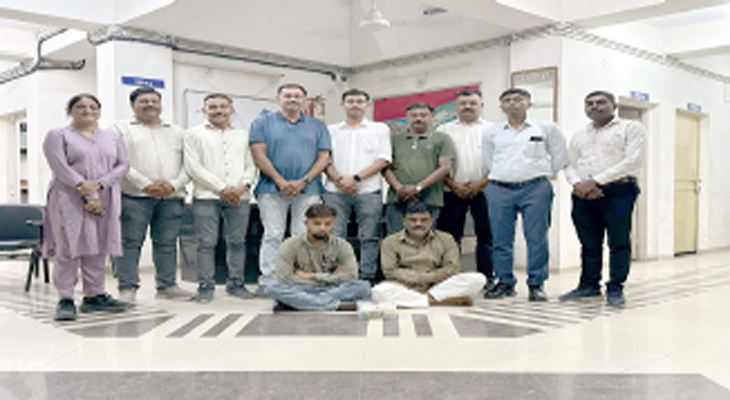 Aajkaal Daily (Desh Pardesh Ni Aajkaal)