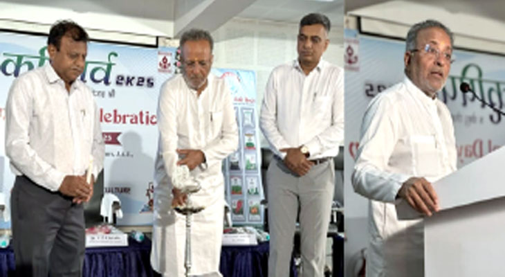 Aajkaal Daily (Desh Pardesh Ni Aajkaal)