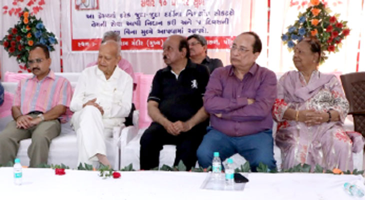 Aajkaal Daily (Desh Pardesh Ni Aajkaal)