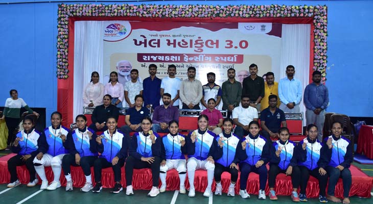 Aajkaal Daily (Desh Pardesh Ni Aajkaal)