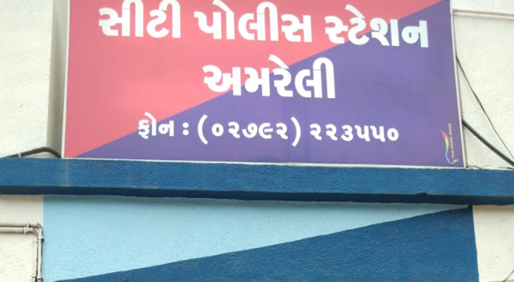 Aajkaal Daily (Desh Pardesh Ni Aajkaal)