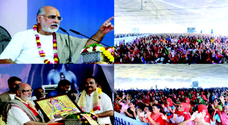 Aajkaal Daily (Desh Pardesh Ni Aajkaal)
