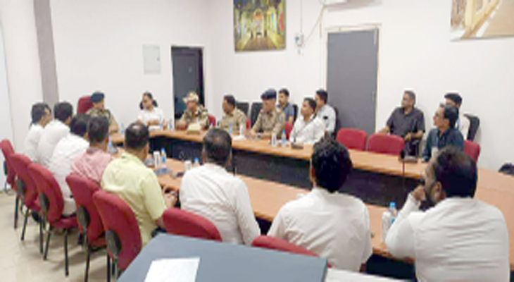 Aajkaal Daily (Desh Pardesh Ni Aajkaal)