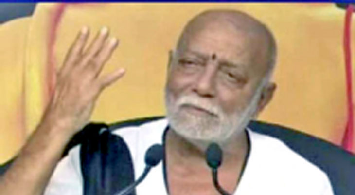 Aajkaal Daily (Desh Pardesh Ni Aajkaal)