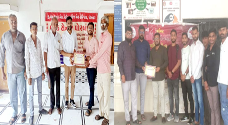 Aajkaal Daily (Desh Pardesh Ni Aajkaal)