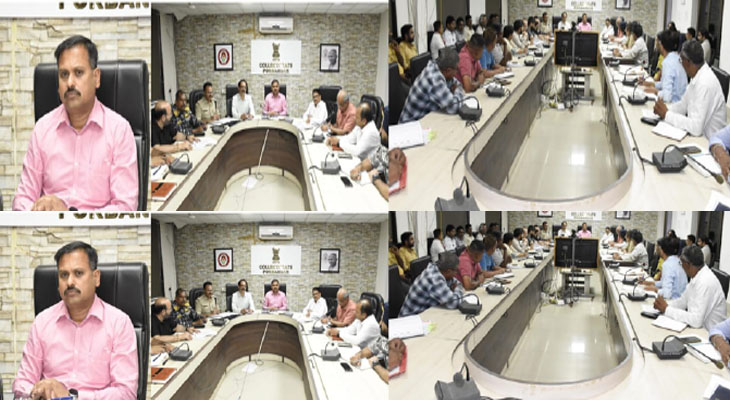 Aajkaal Daily (Desh Pardesh Ni Aajkaal)