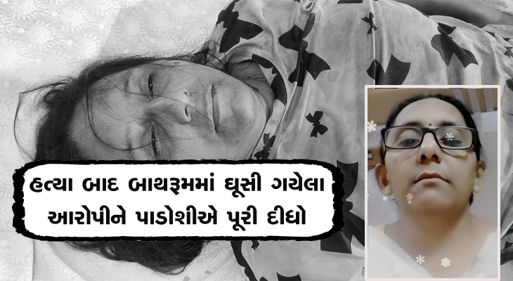Aajkaal Daily (Desh Pardesh Ni Aajkaal)