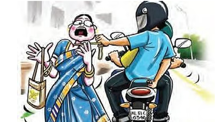 Aajkaal Daily (Desh Pardesh Ni Aajkaal)