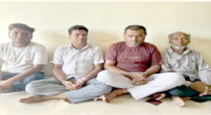 Aajkaal Daily (Desh Pardesh Ni Aajkaal)