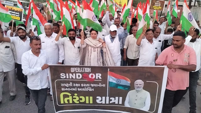 Aajkaal Daily (Desh Pardesh Ni Aajkaal)