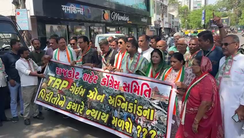 Aajkaal Daily (Desh Pardesh Ni Aajkaal)