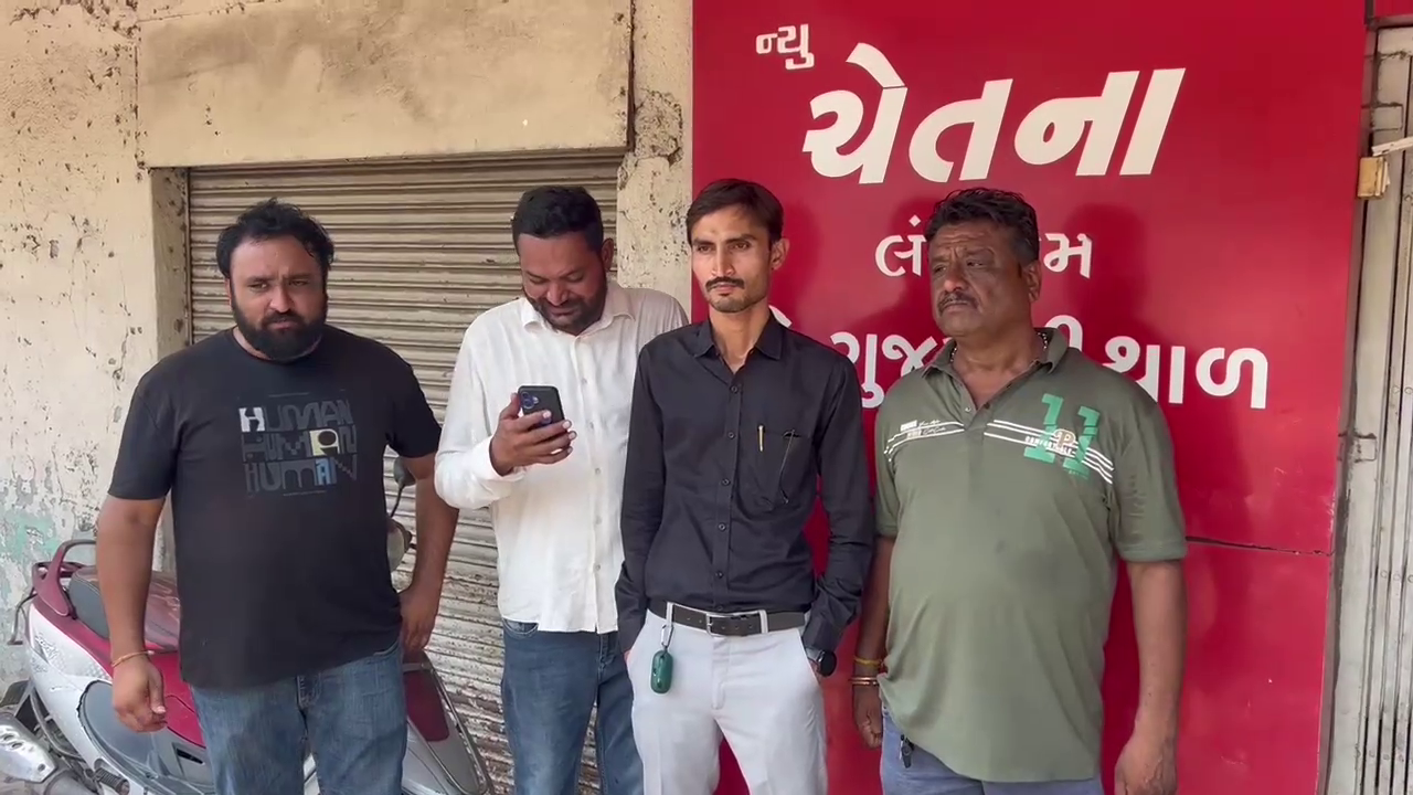 Aajkaal Daily (Desh Pardesh Ni Aajkaal)