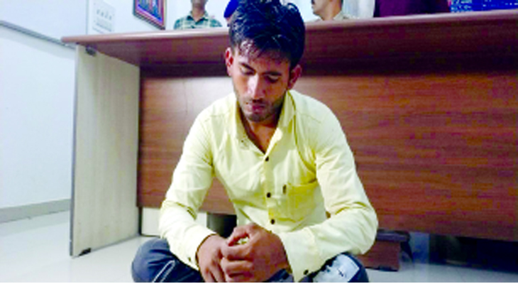 Aajkaal Daily (Desh Pardesh Ni Aajkaal)