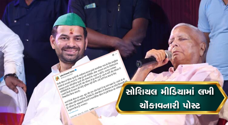 Aajkaal Daily (Desh Pardesh Ni Aajkaal)