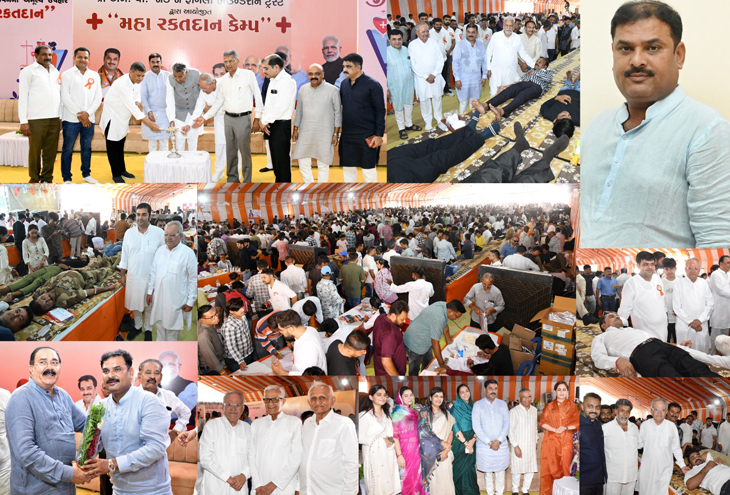 Aajkaal Daily (Desh Pardesh Ni Aajkaal)