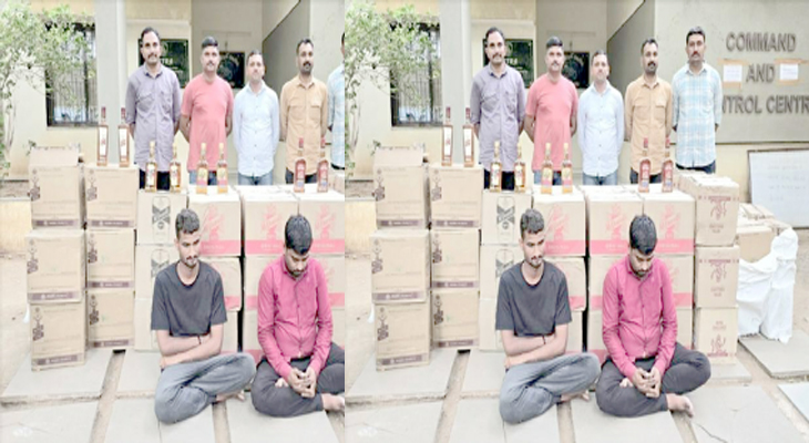 Aajkaal Daily (Desh Pardesh Ni Aajkaal)