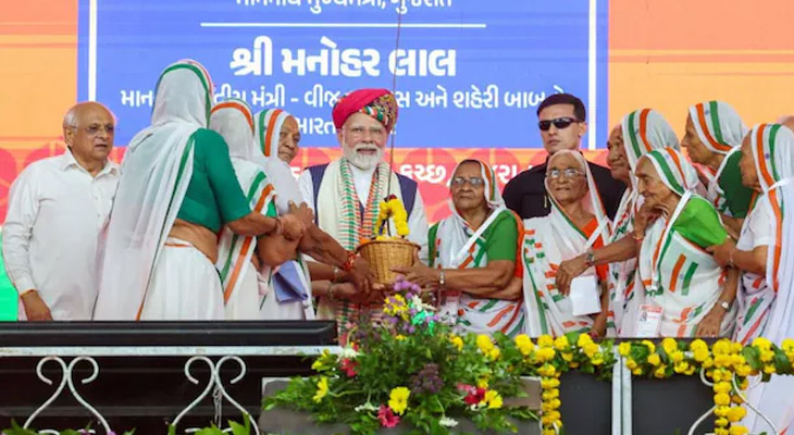Aajkaal Daily (Desh Pardesh Ni Aajkaal)