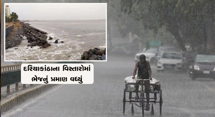 Aajkaal Daily (Desh Pardesh Ni Aajkaal)
