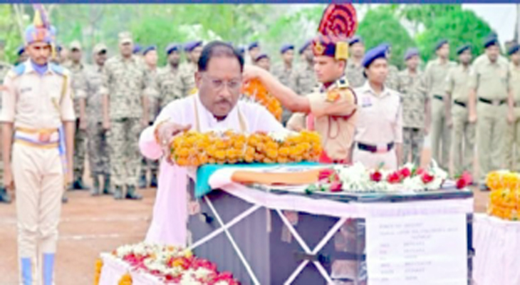 Aajkaal Daily (Desh Pardesh Ni Aajkaal)