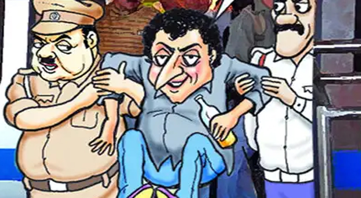 Aajkaal Daily (Desh Pardesh Ni Aajkaal)