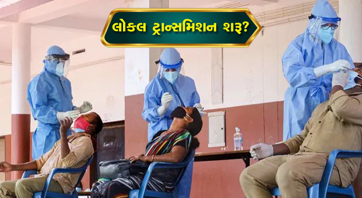 Aajkaal Daily (Desh Pardesh Ni Aajkaal)