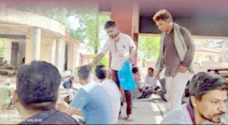 Aajkaal Daily (Desh Pardesh Ni Aajkaal)