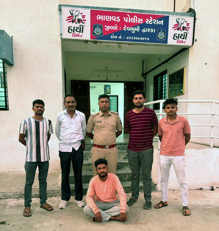 Aajkaal Daily (Desh Pardesh Ni Aajkaal)