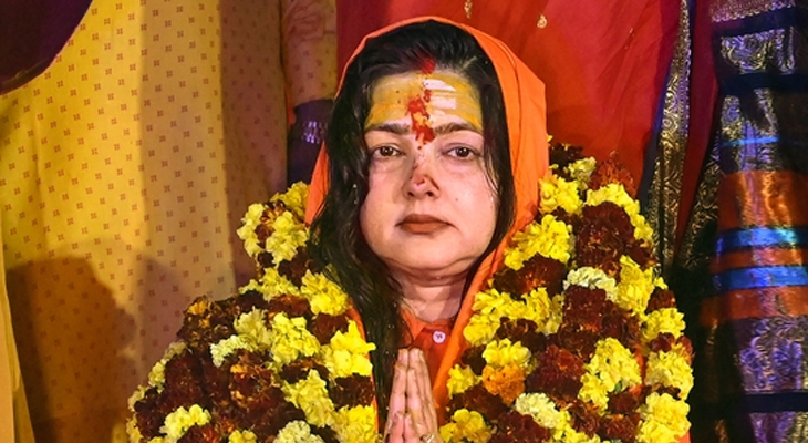 Aajkaal Daily (Desh Pardesh Ni Aajkaal)