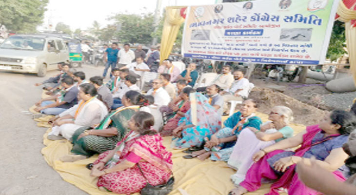 Aajkaal Daily (Desh Pardesh Ni Aajkaal)