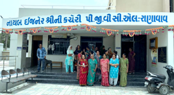 Aajkaal Daily (Desh Pardesh Ni Aajkaal)