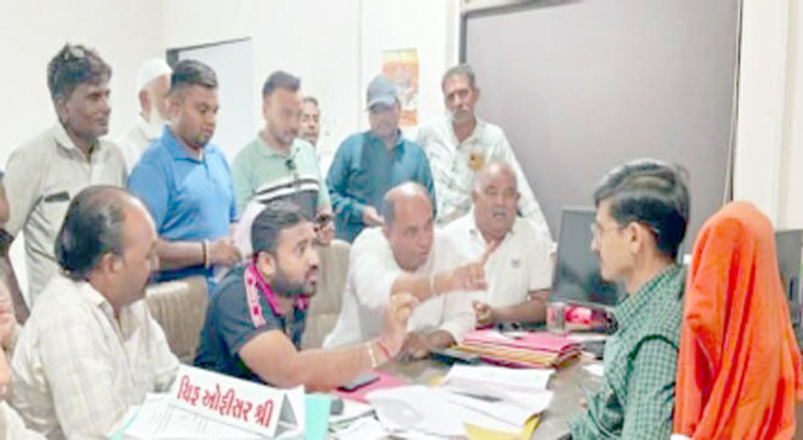 Aajkaal Daily (Desh Pardesh Ni Aajkaal)