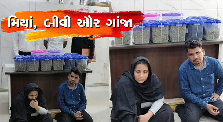 Aajkaal Daily (Desh Pardesh Ni Aajkaal)