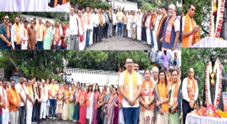 Aajkaal Daily (Desh Pardesh Ni Aajkaal)