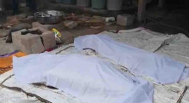 Aajkaal Daily (Desh Pardesh Ni Aajkaal)