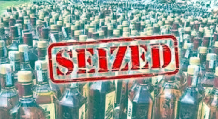 Aajkaal Daily (Desh Pardesh Ni Aajkaal)