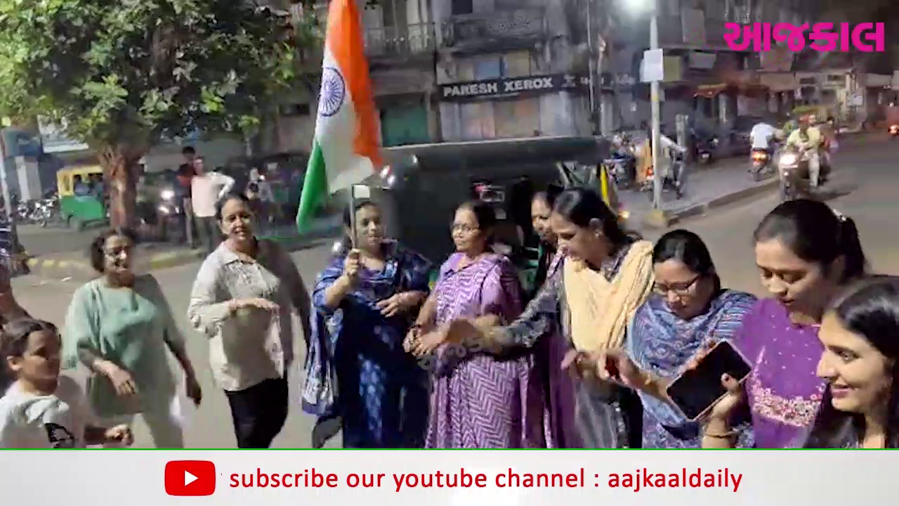 Aajkaal Daily (Desh Pardesh Ni Aajkaal)