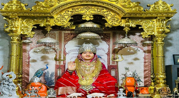 Aajkaal Daily (Desh Pardesh Ni Aajkaal)