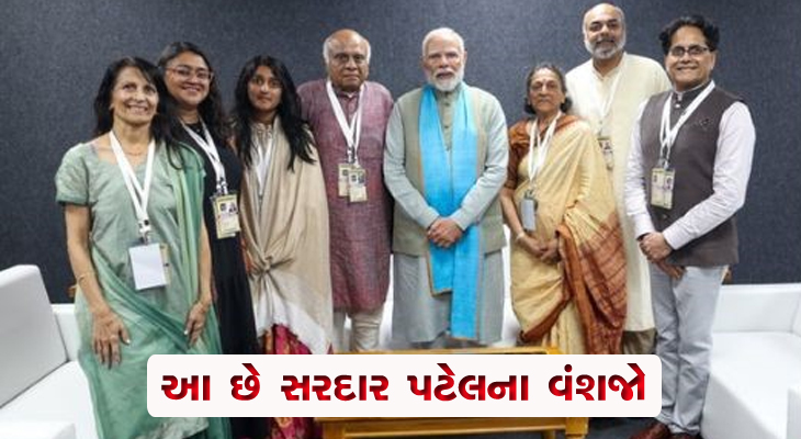 Aajkaal Daily (Desh Pardesh Ni Aajkaal)