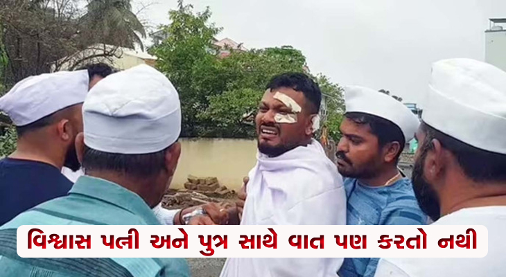 Aajkaal Daily (Desh Pardesh Ni Aajkaal)