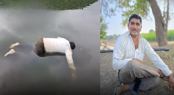 Aajkaal Daily (Desh Pardesh Ni Aajkaal)